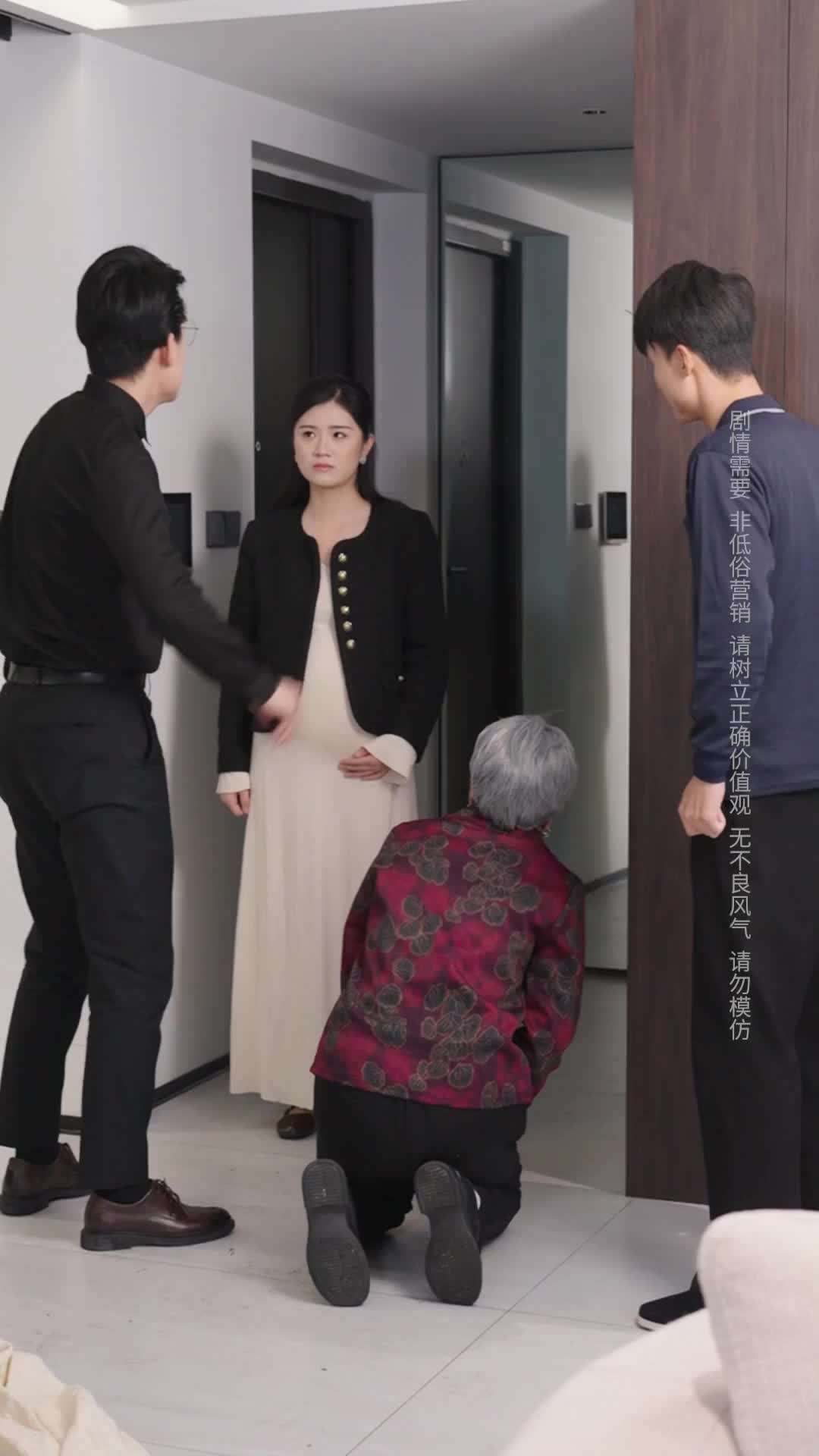 Episode 8 - Widowed by Marriage