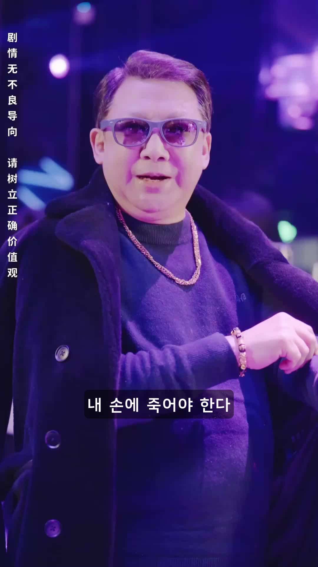 에피소드 36 - 전설의 귀환