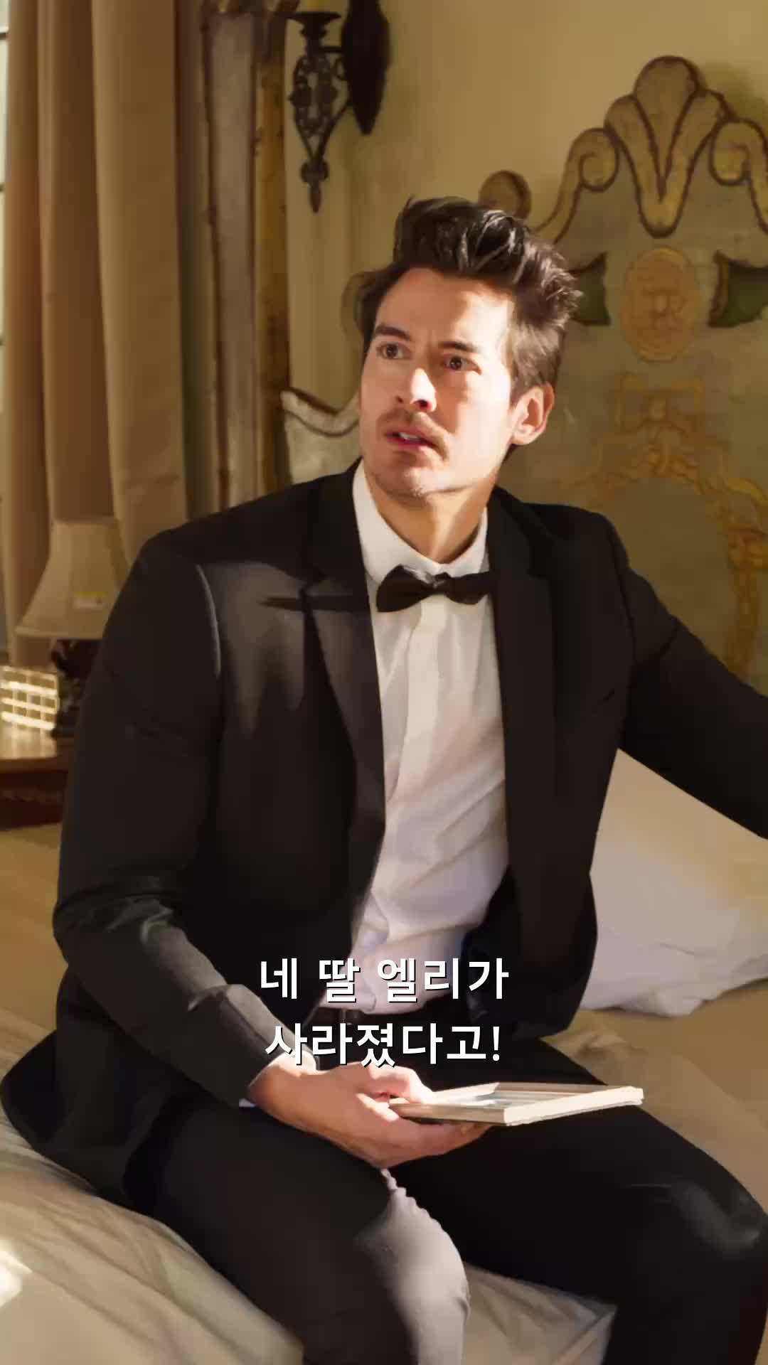 에피소드 47 - 엄마, 이젠 울지 마