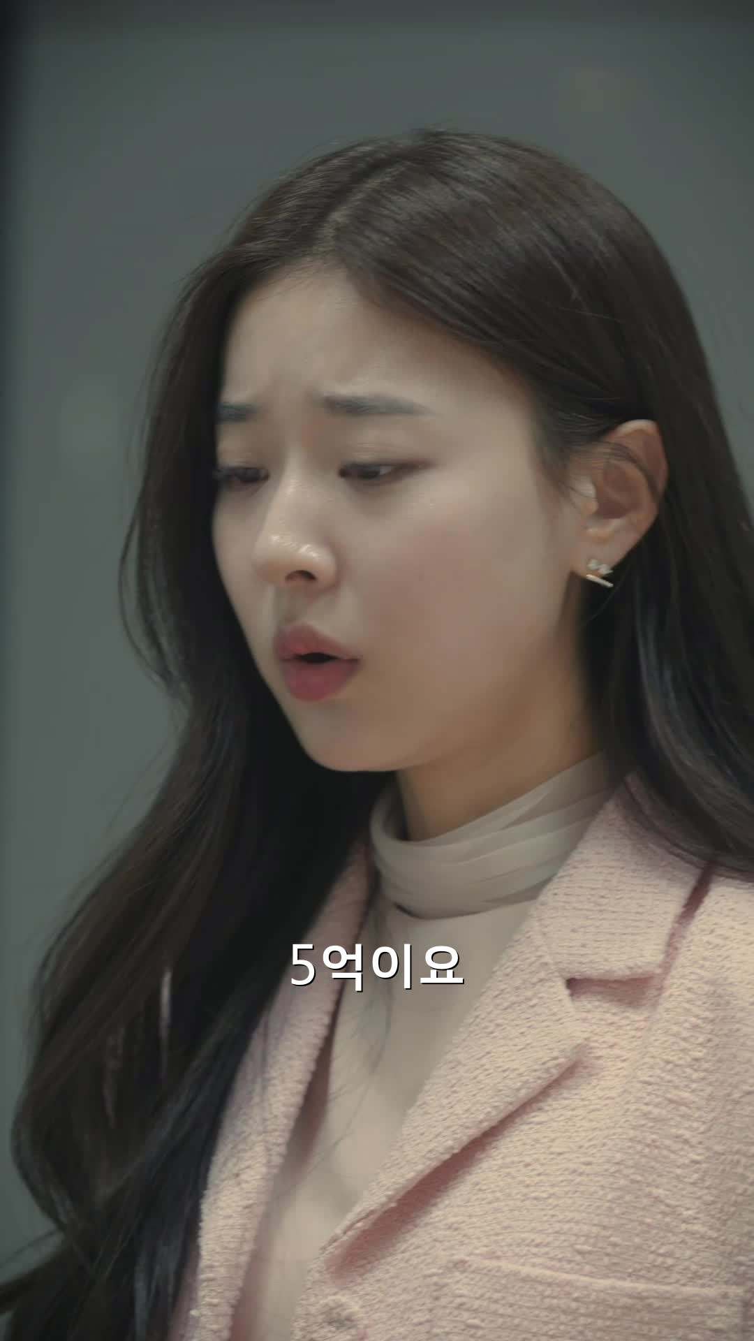 에피소드 25 - CEO아빠의 엄마 공략하기