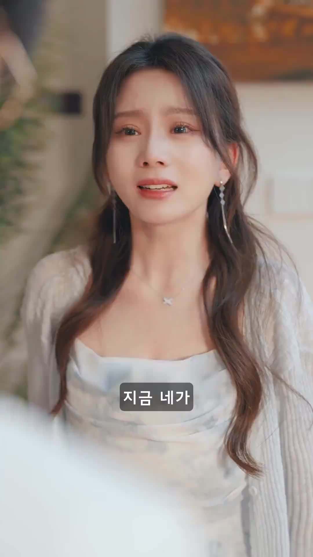 에피소드 61 - 결혼하지 말 걸 그랬어