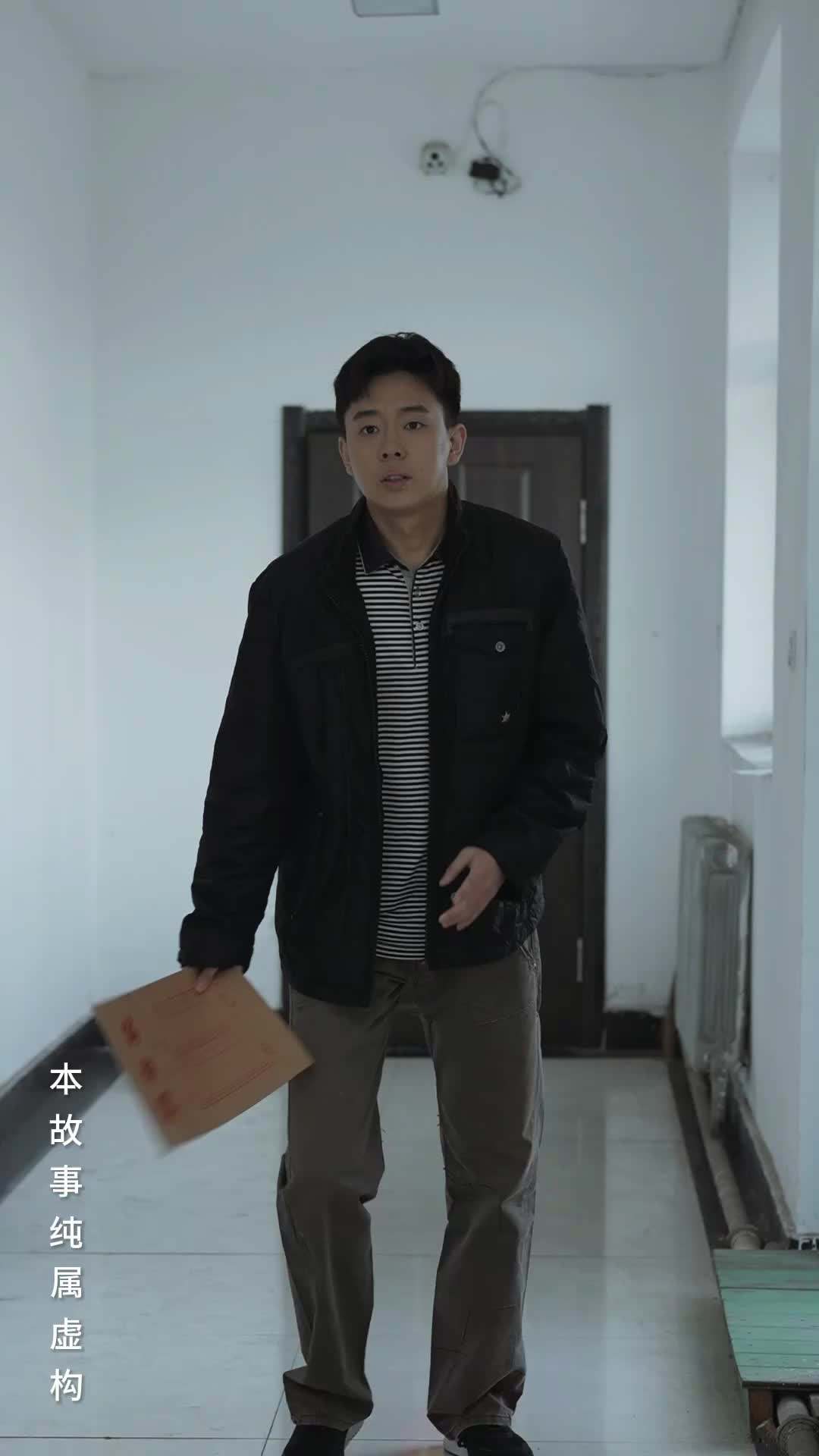 에피소드 9 - 막차를 조심하세요