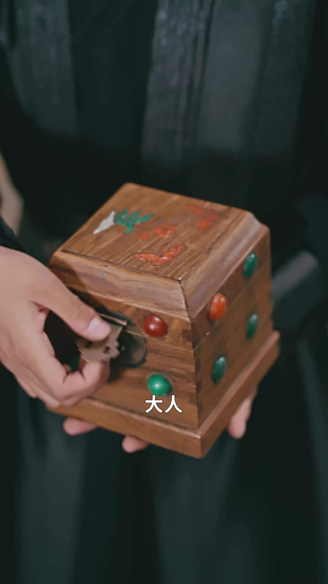 第75集 - 棄我叛我，我自登天
