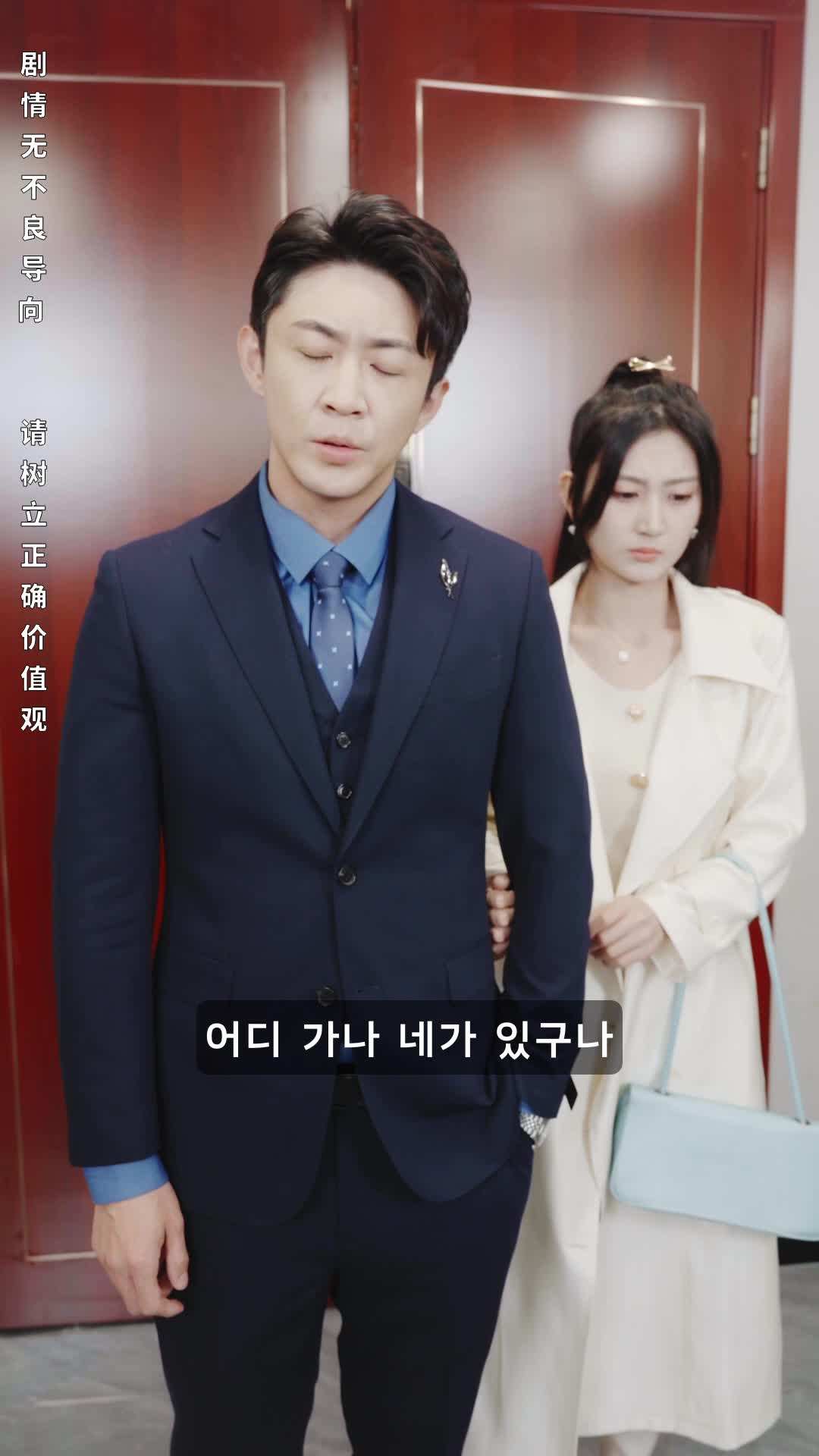에피소드 55 - 전설의 귀환