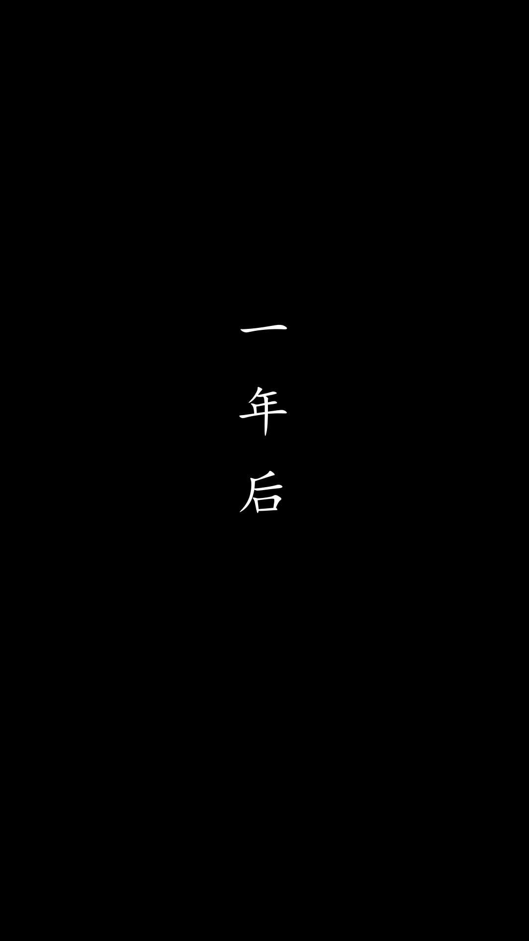 第66集 - 掉馬後，被冷面王爺寵上天
