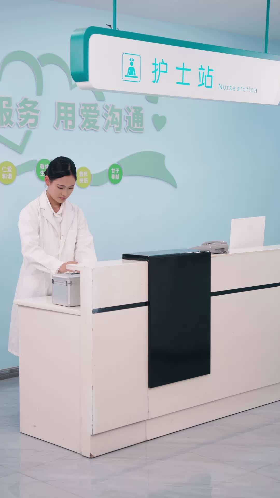 エピソード55 - メイドの私が、御曹司兄弟に奪い合われています？！