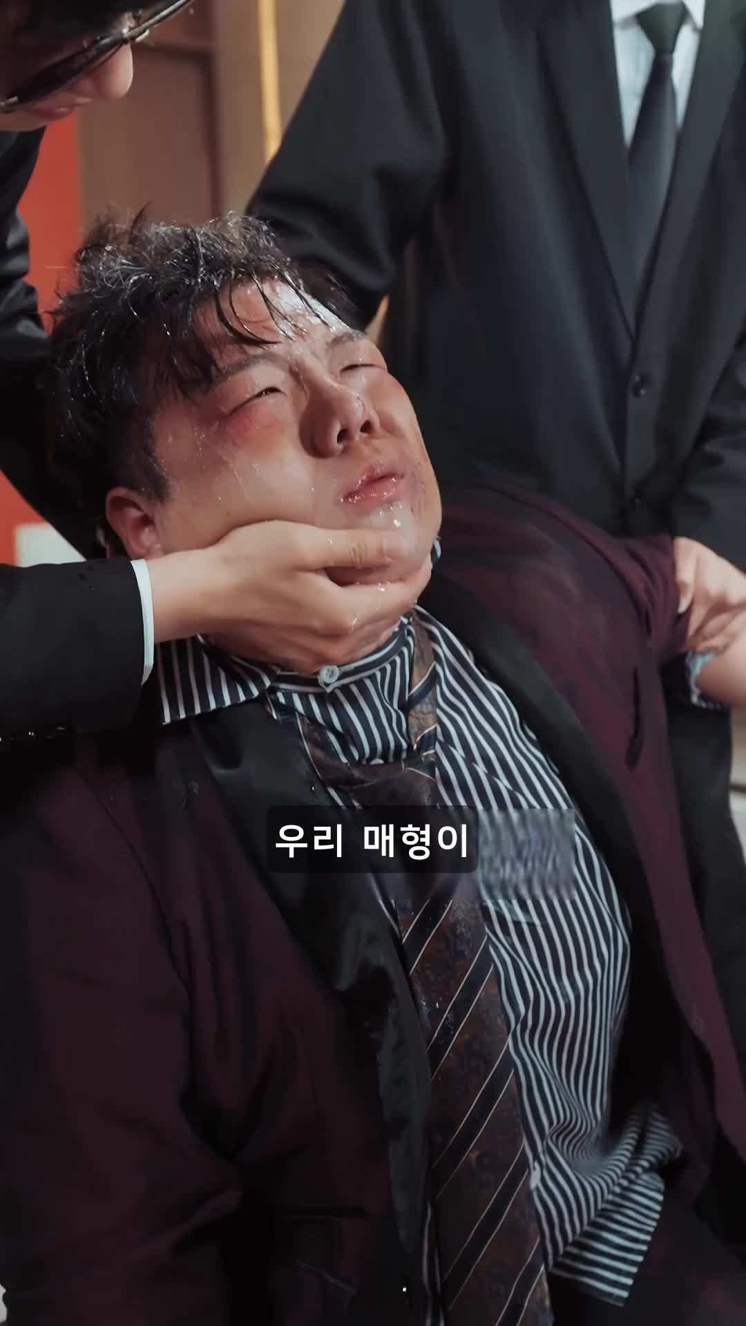 에피소드 41 - 거지 사위의 화려한 컴백