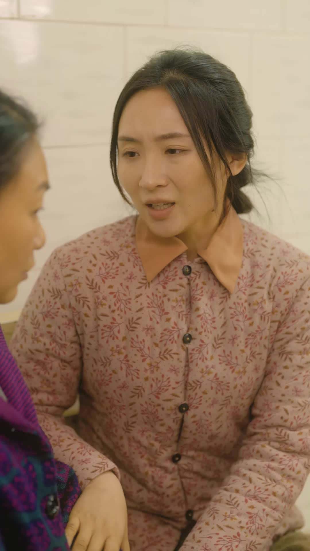 Episode 23 - The Lucky Koi Girl