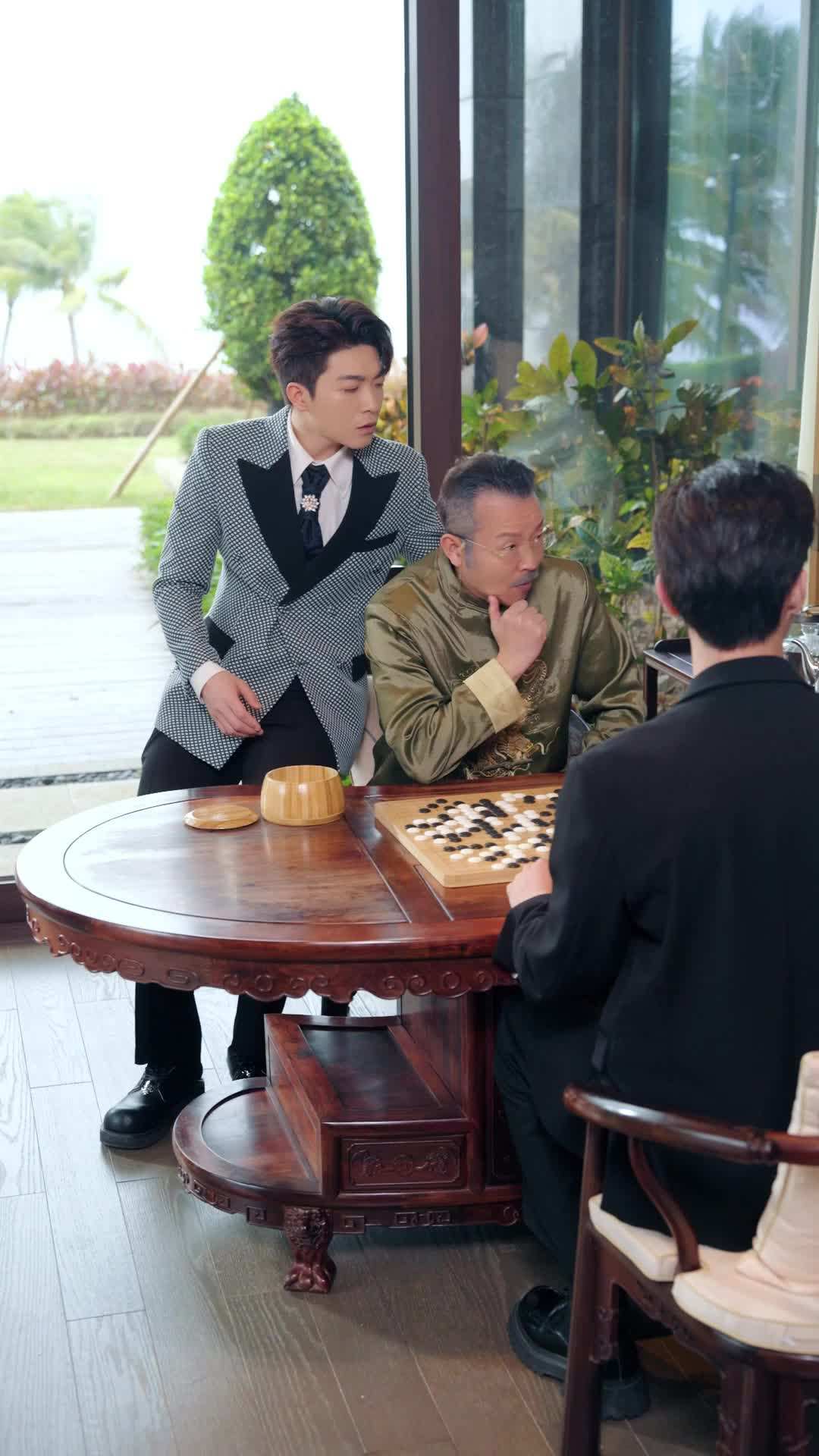 Episode 5 - Addicted to My Fiancé's Uncle