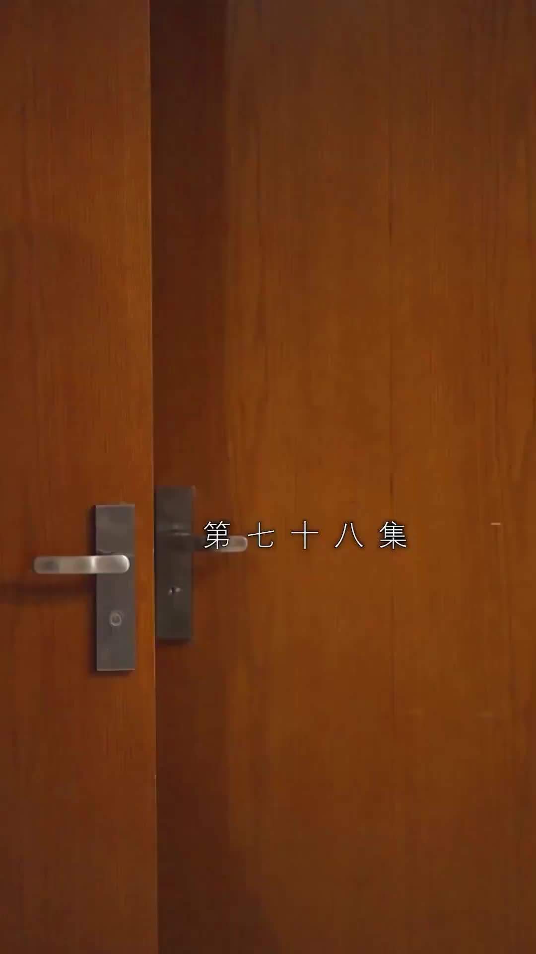 エピソード78 - 契約結婚:財閥の花嫁