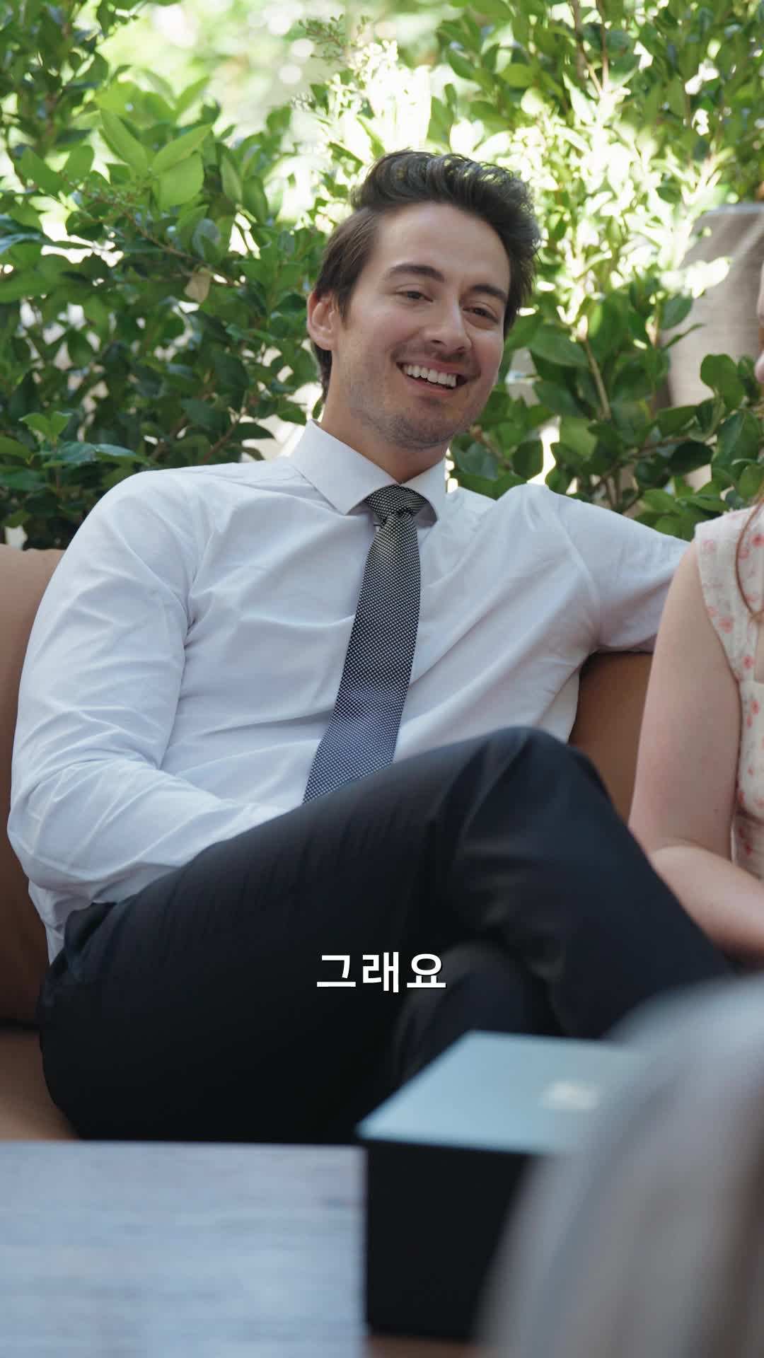 에피소드 67 - 아저씨 길들이기