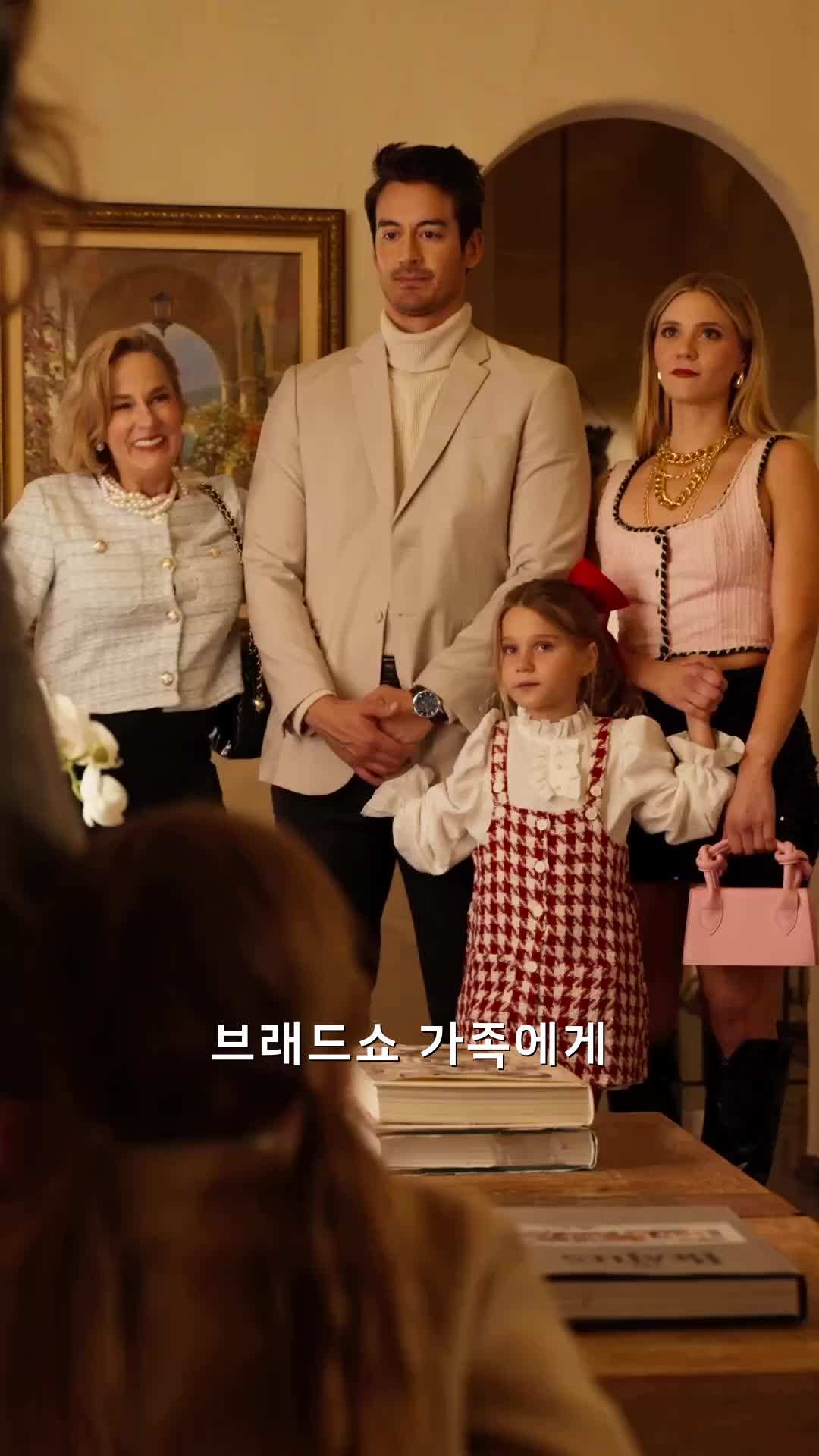 에피소드 41 - 엄마, 이젠 울지 마