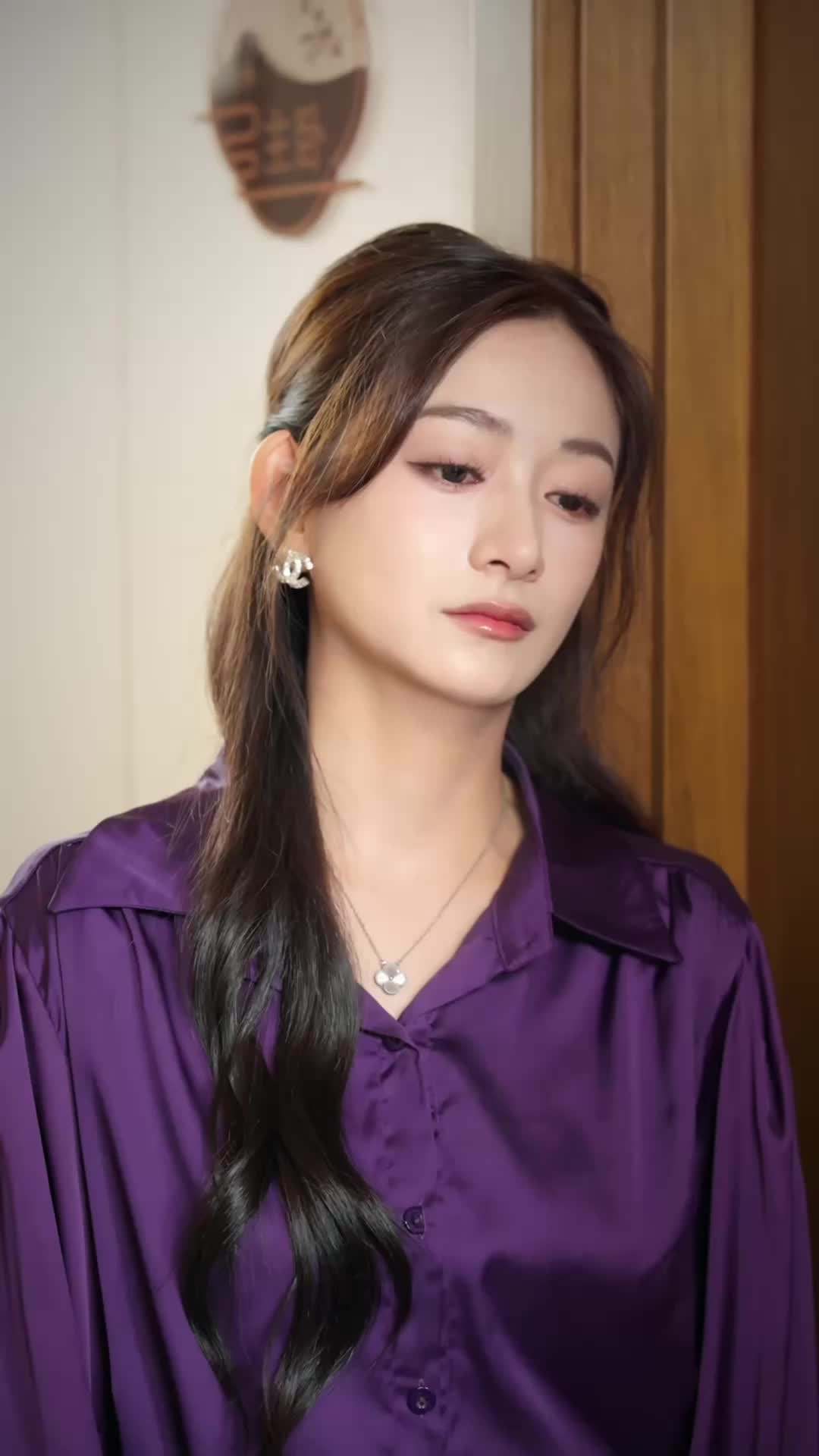 Episode 2 - Awakened Bride