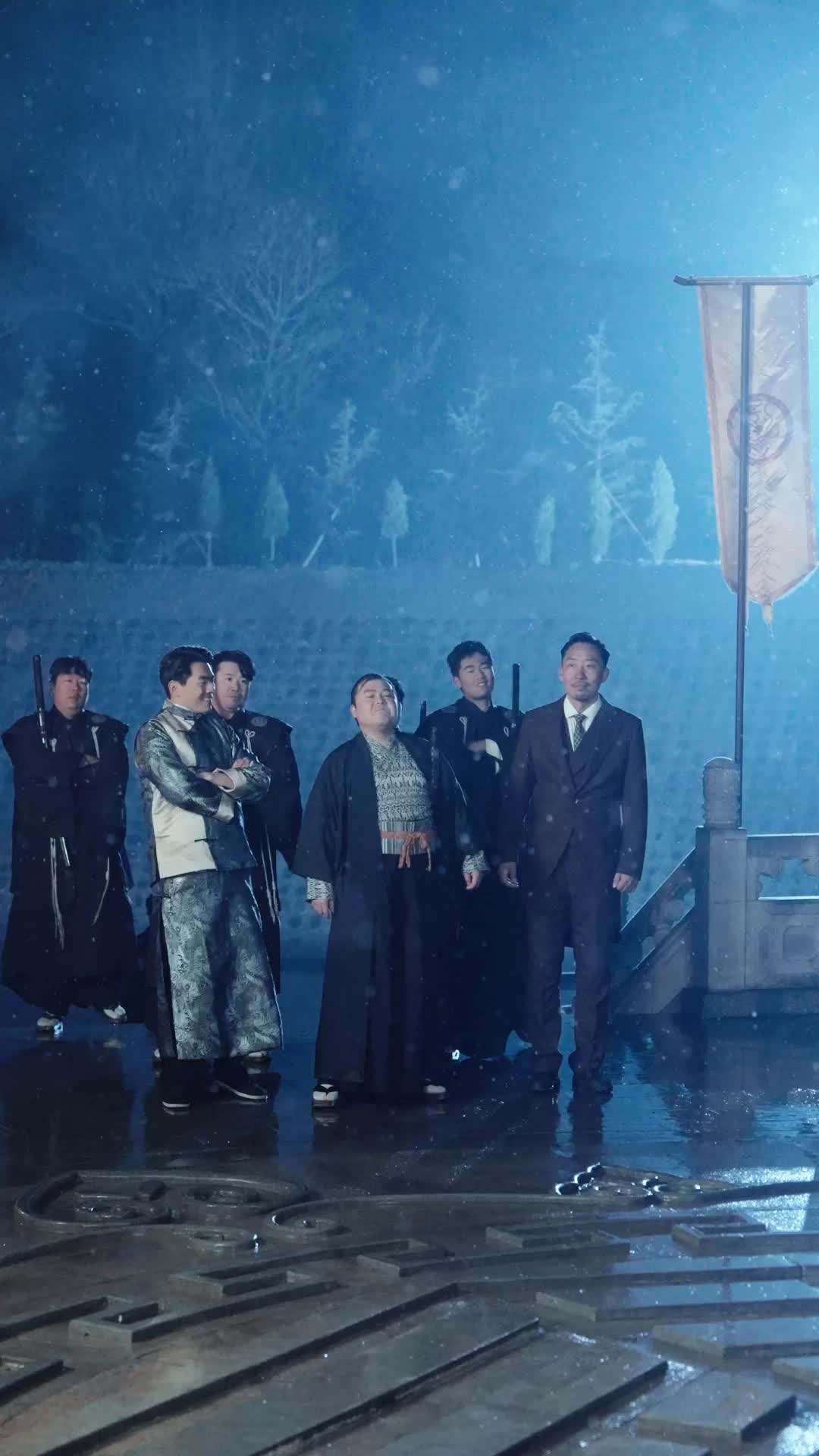 Episode 46 - The Hidden Tai Chi Heroine