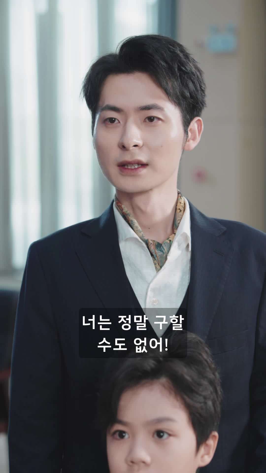 에피소드 40 - 천재 아기의 반격