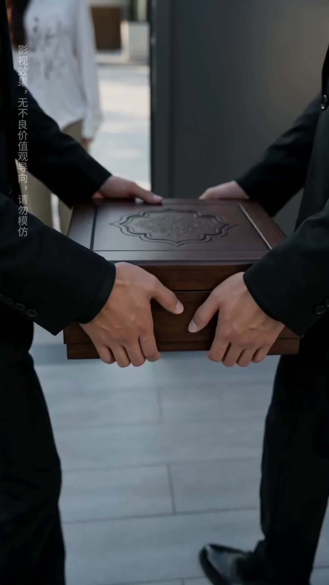 에피소드 65 - 육 사모님, 정체를 또 들키셨네요!