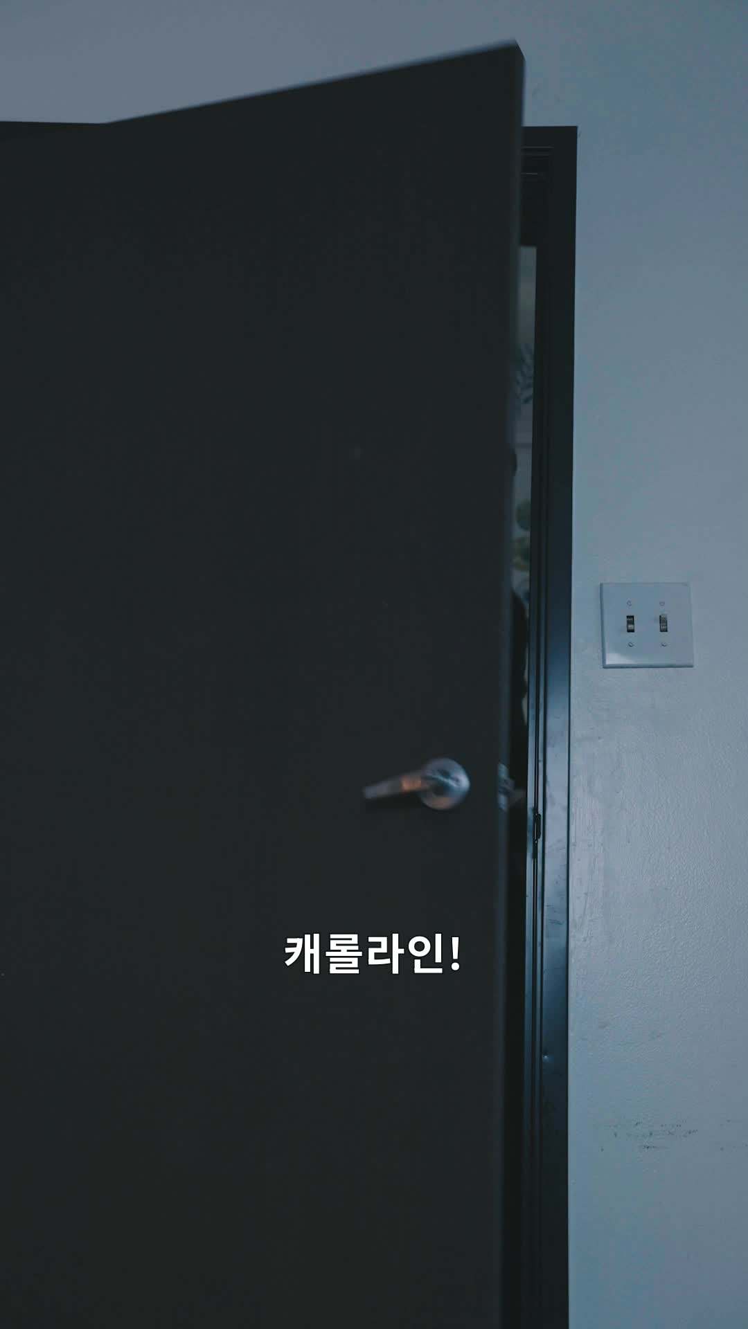 에피소드 23 - 사랑의 시한부 판정