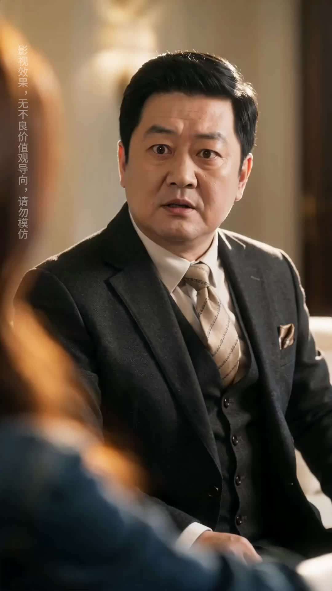 에피소드 3 - 육 사모님, 정체를 또 들키셨네요!