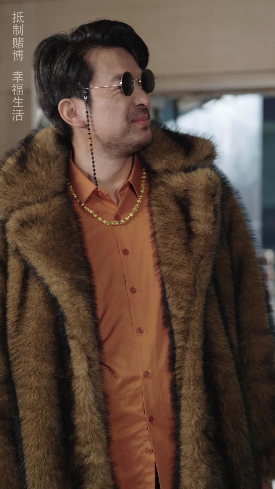 ตอน63-ภาพยนตร์ โคตรเซียนพนัน มือพนันขั้นเทพ เต็มเรื่อง