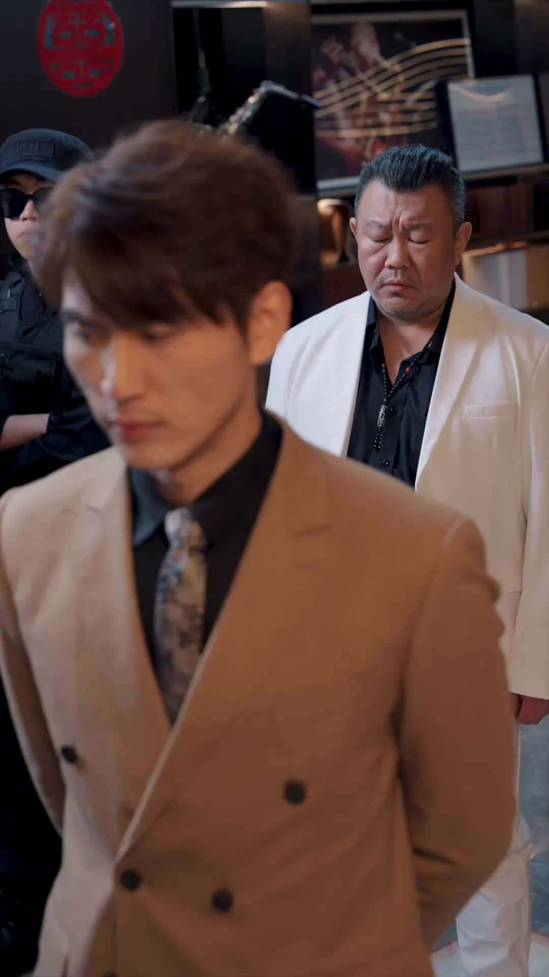 에피소드 80 - 주신