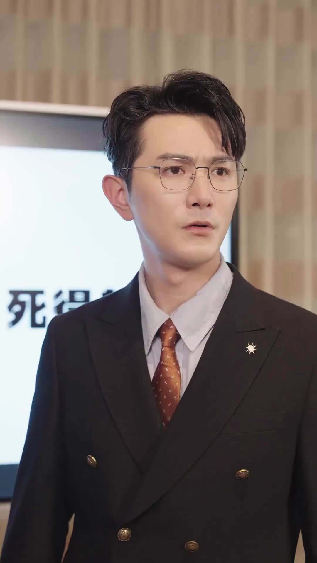 Episode 9 - Goodbye Ex, I Return To Being The Heiress