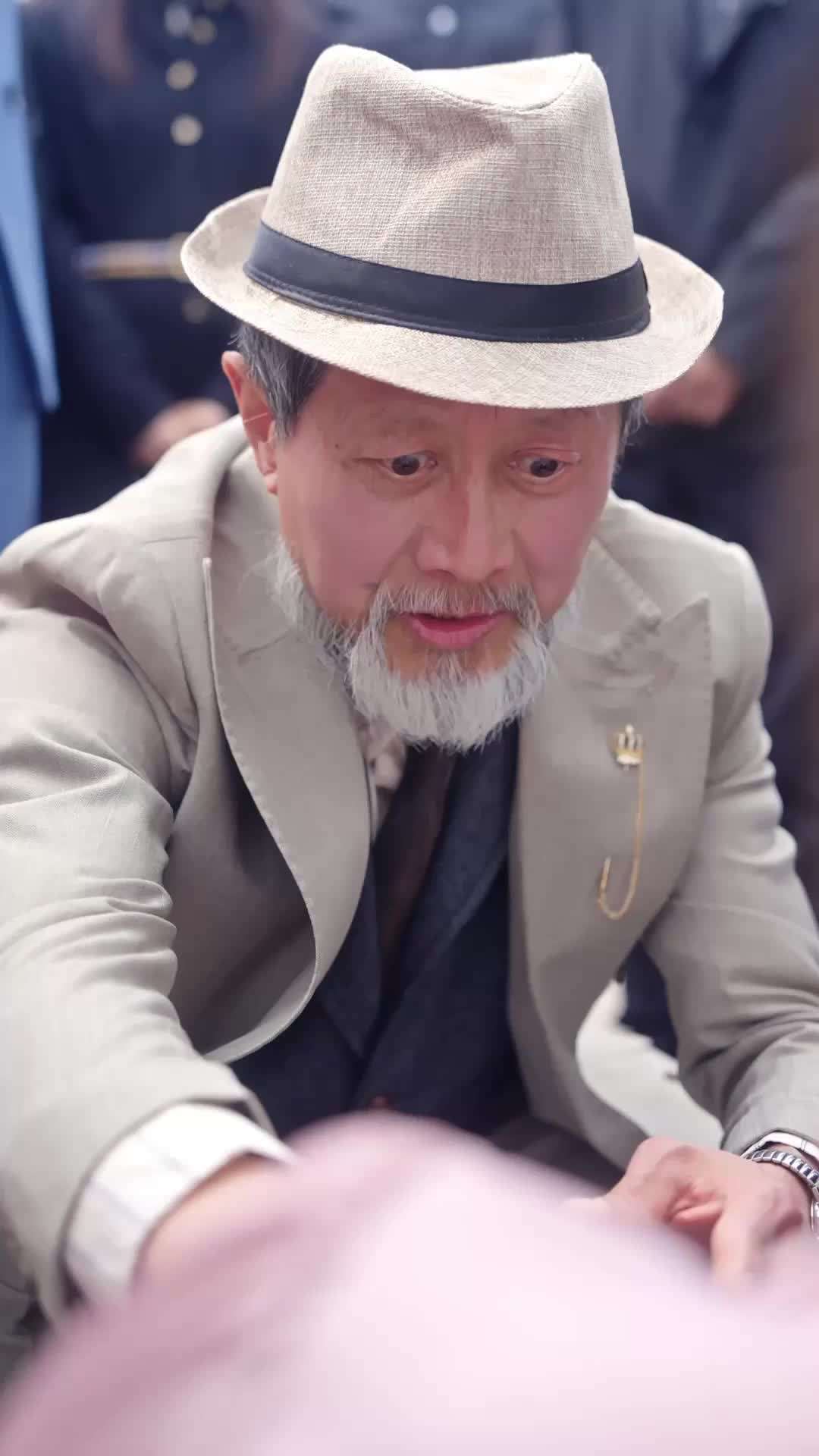 에피소드 23 - 짜잔! 엄마의 러블리 남편
