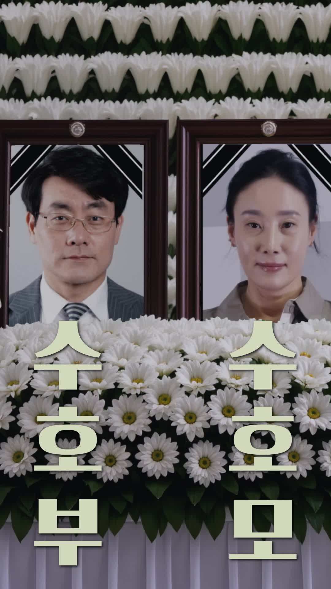 에피소드 7 - 약혼자의 동생을 사랑한 게 죄일까요?