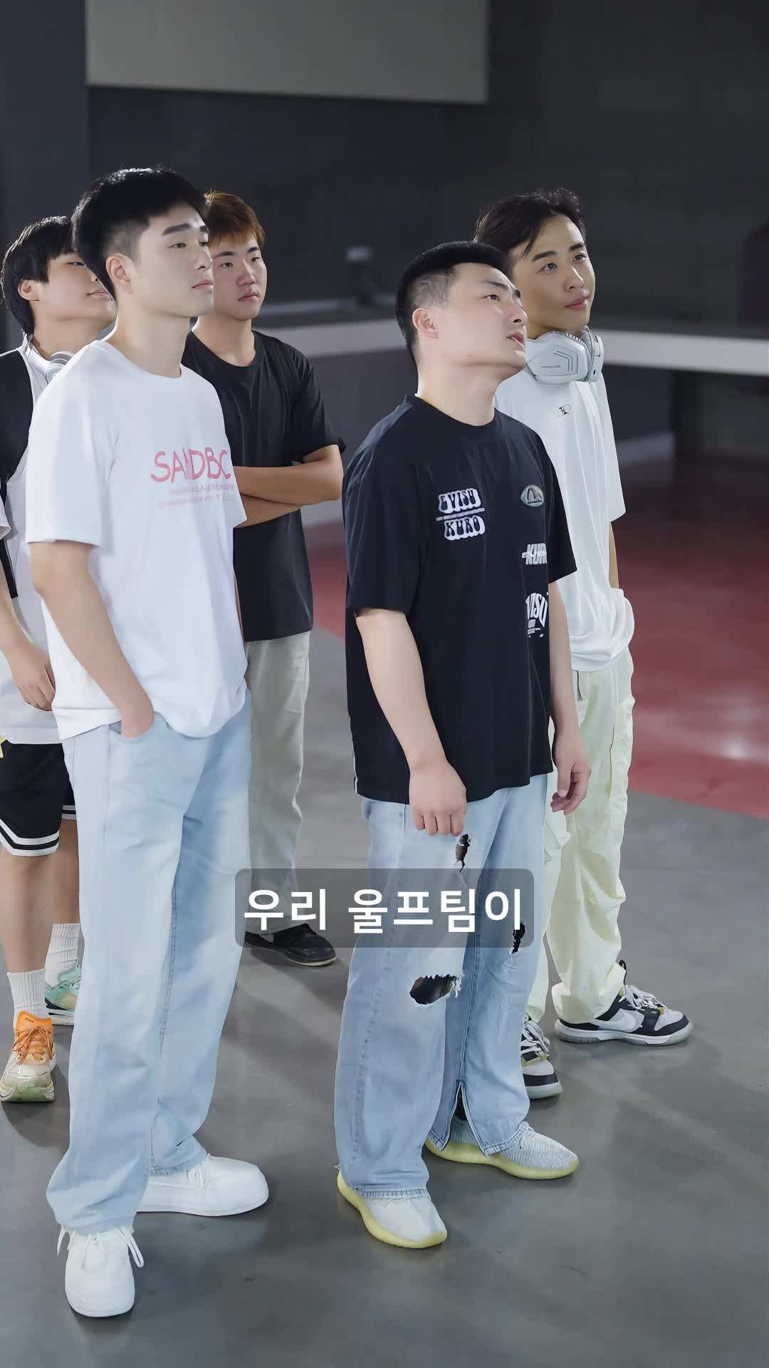 에피소드 58 - 고생 많았어요, 은밀한 빅샷