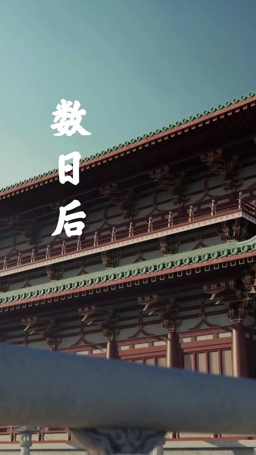 Episode 58 - My Bandit Lover is the Emperor