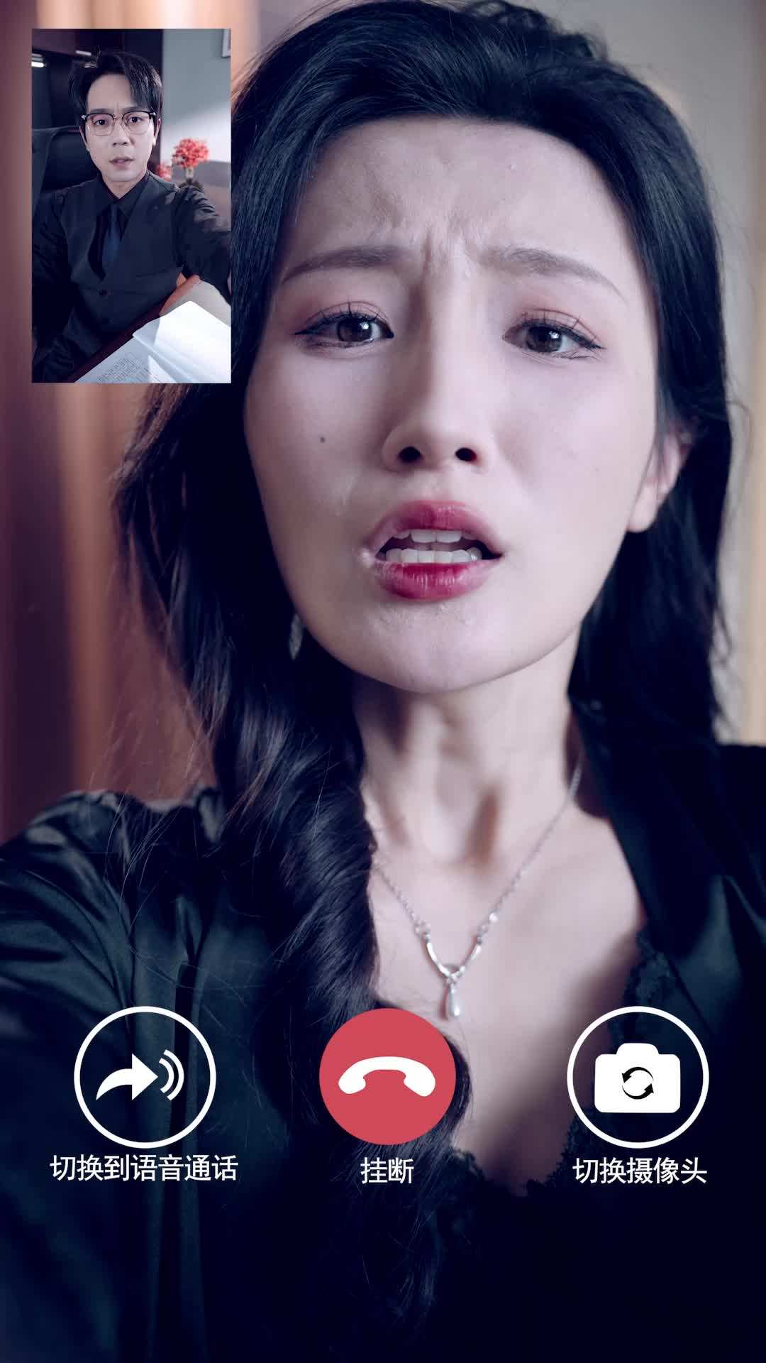 Episode 4 - Bad Son-in-Law, Go to Jail
