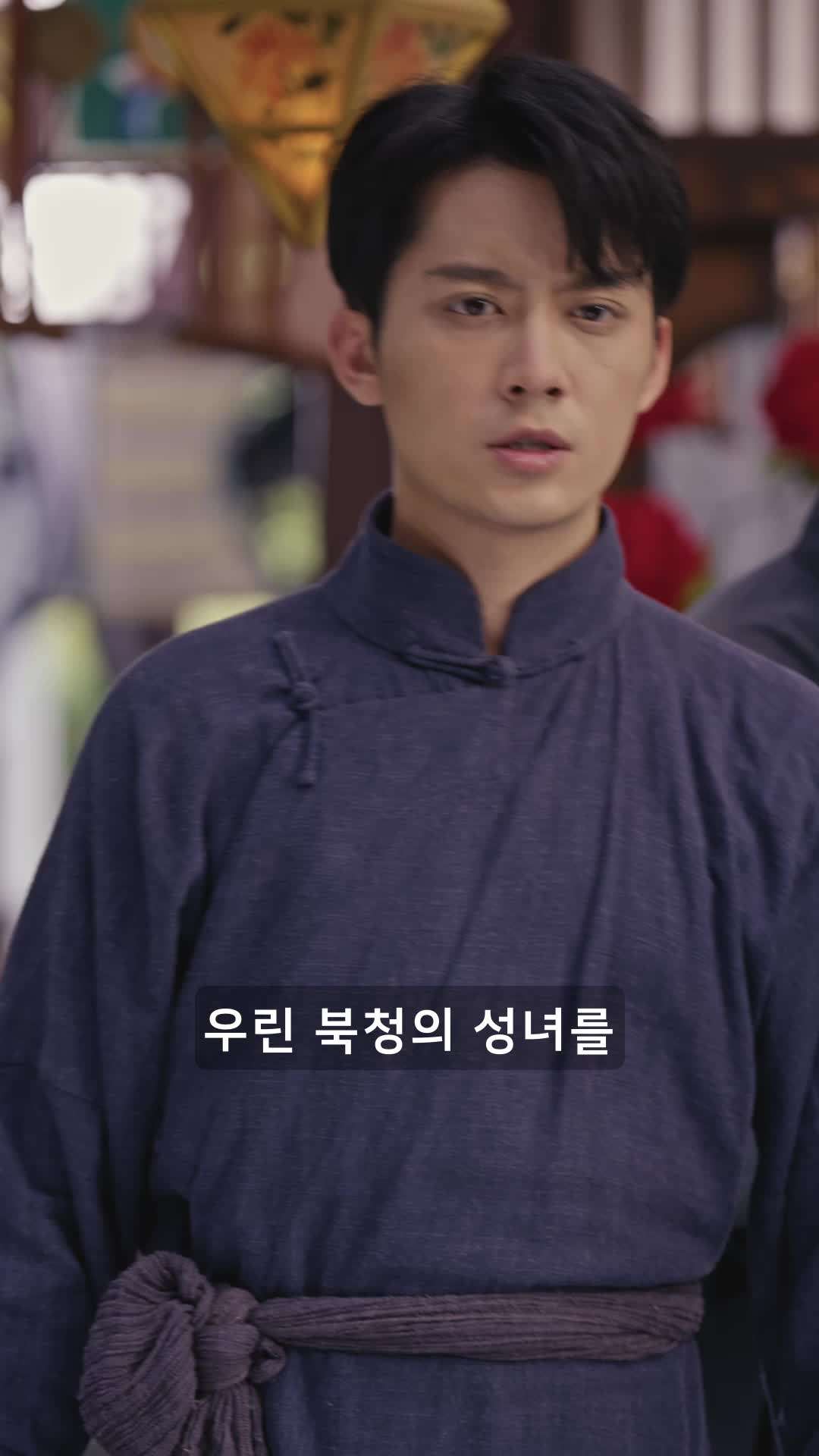 에피소드 31 - 천하무적의 서자