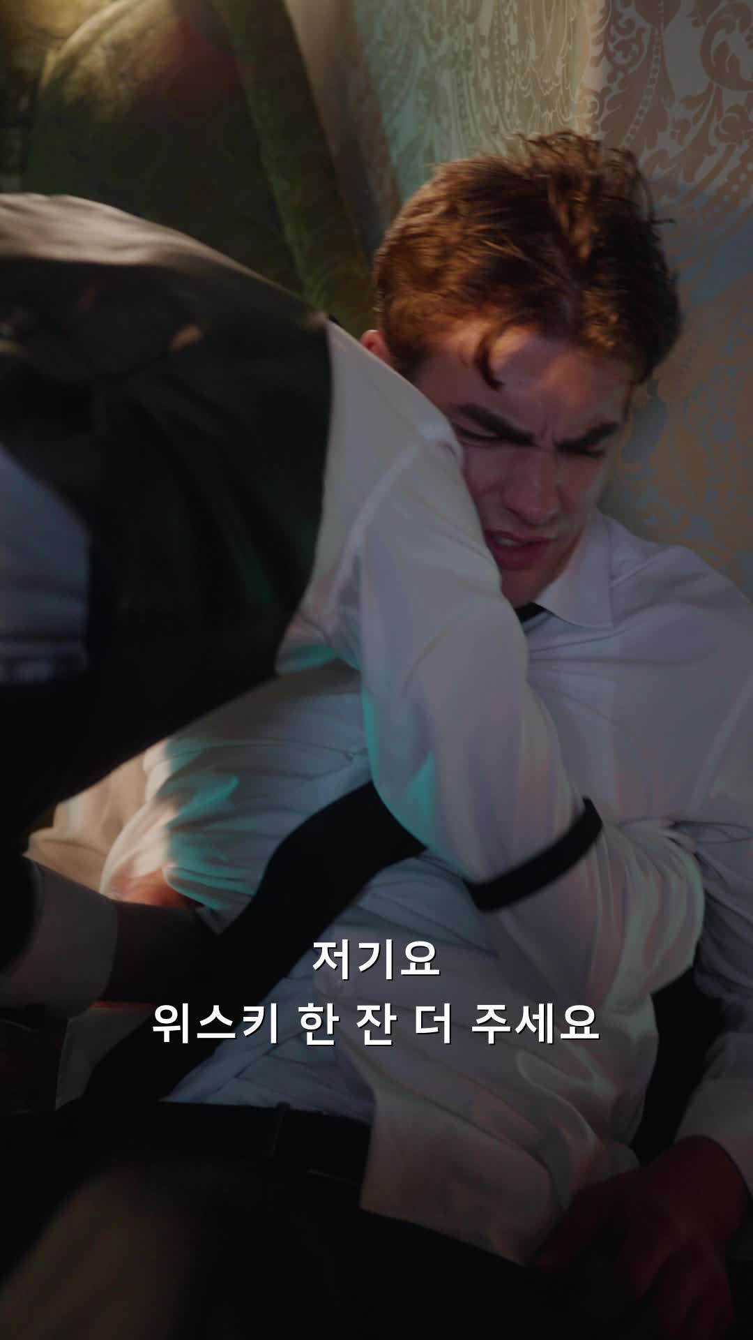 에피소드 14 - 내가 반한 간호사가 내 아내였다?!