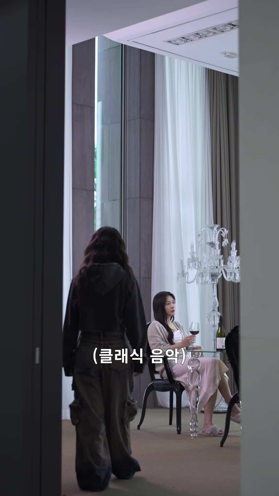 에피소드 22 - 불륜 파파라치
