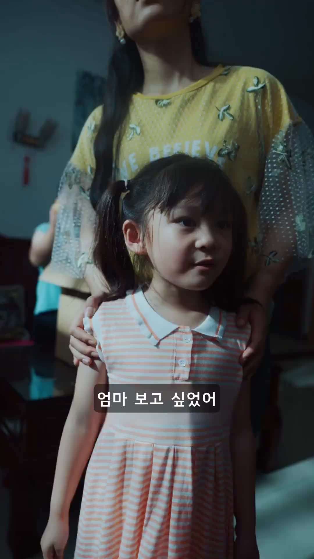 에피소드 21 - 카운트다운