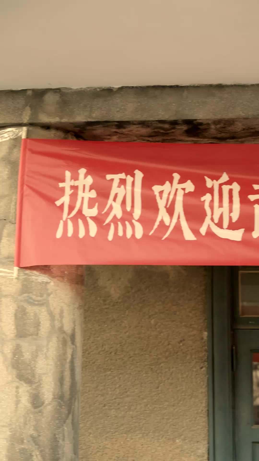 Episode 17 - Goodbye, My Yesterday