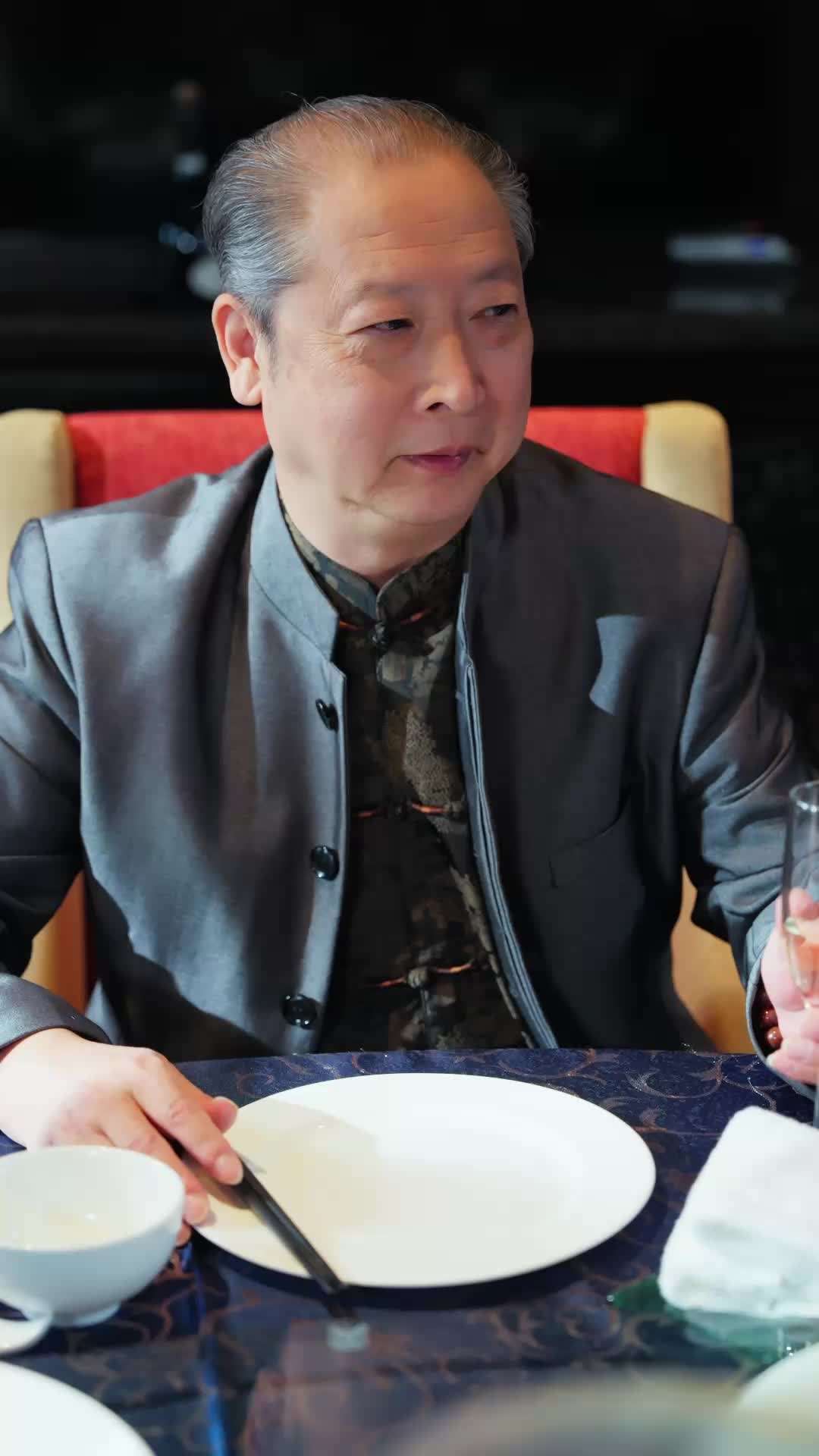 第12集 - 我的新娘有點野