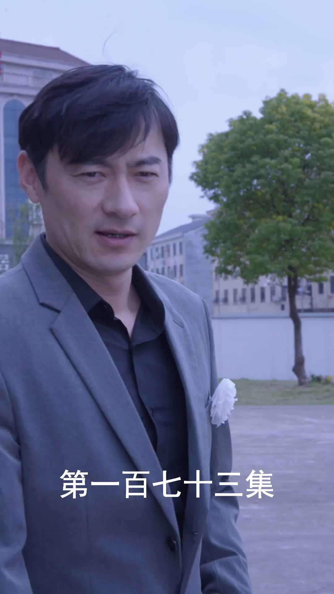 エピソード173 - 婚約者はお嬢様