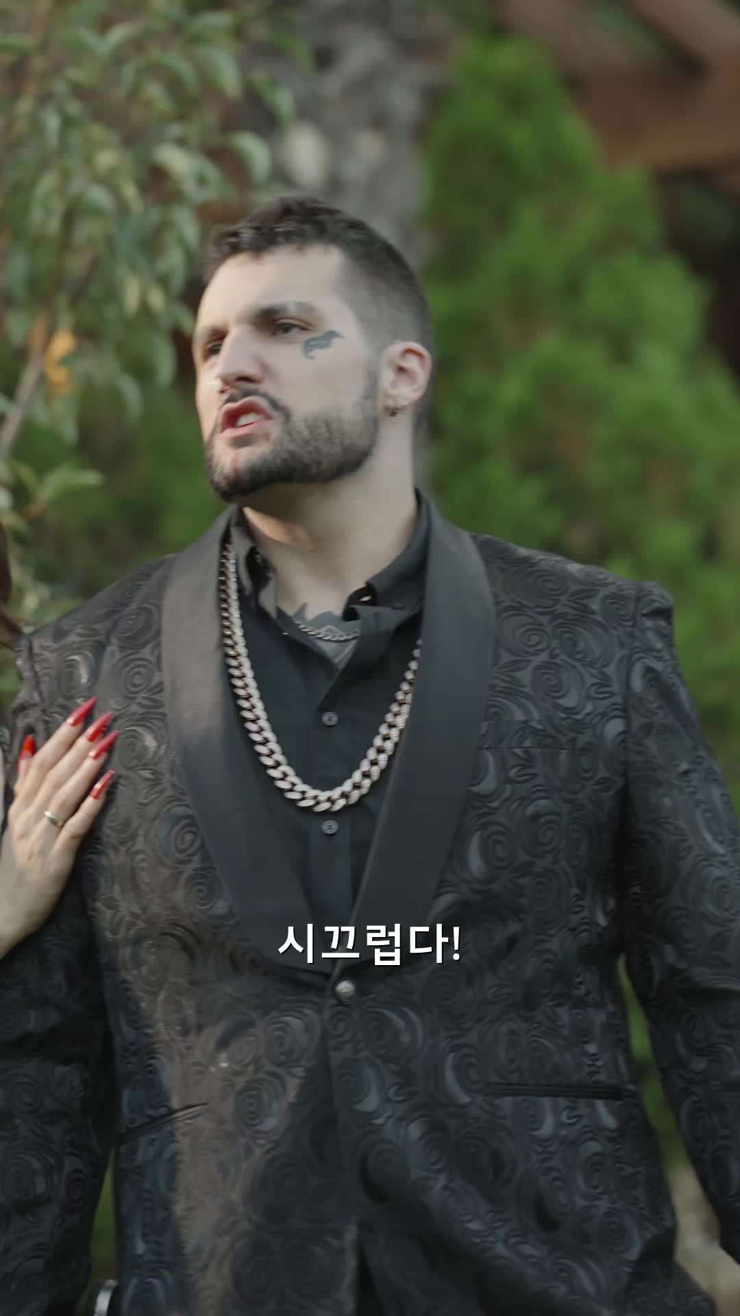 에피소드 71 - 운명을 향한 발걸음