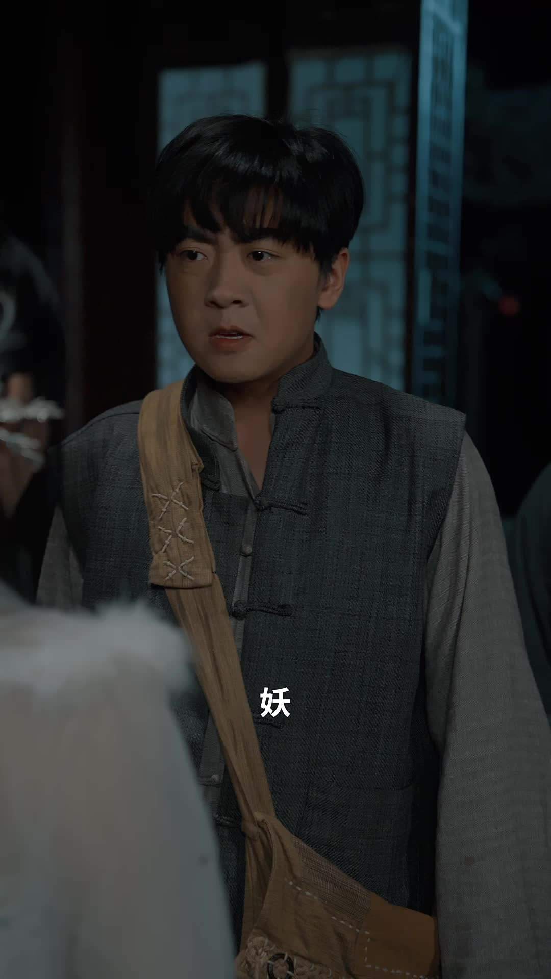 エピソード51 - 道士様、お弟子さんがまた騒ぎを！