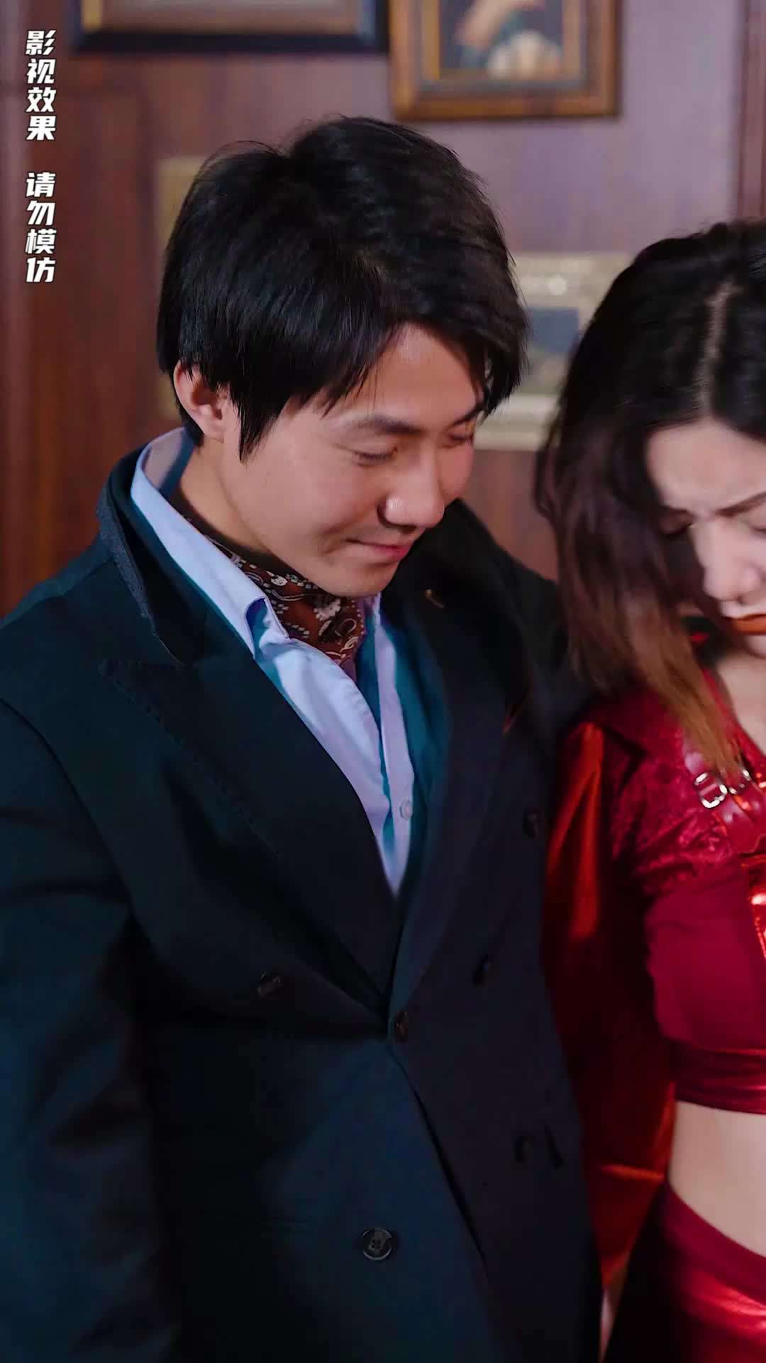 Episode 70 - The Supreme Warden Rescues His Young Bride