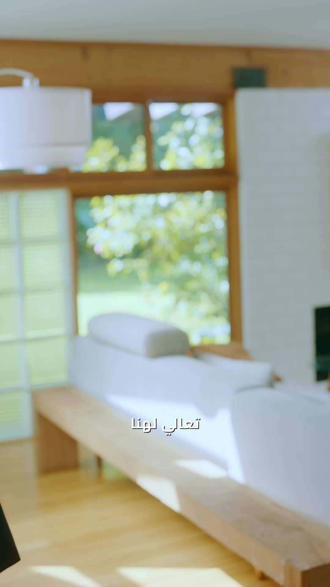 الحلقة 67 - الوريثة المليارديرة