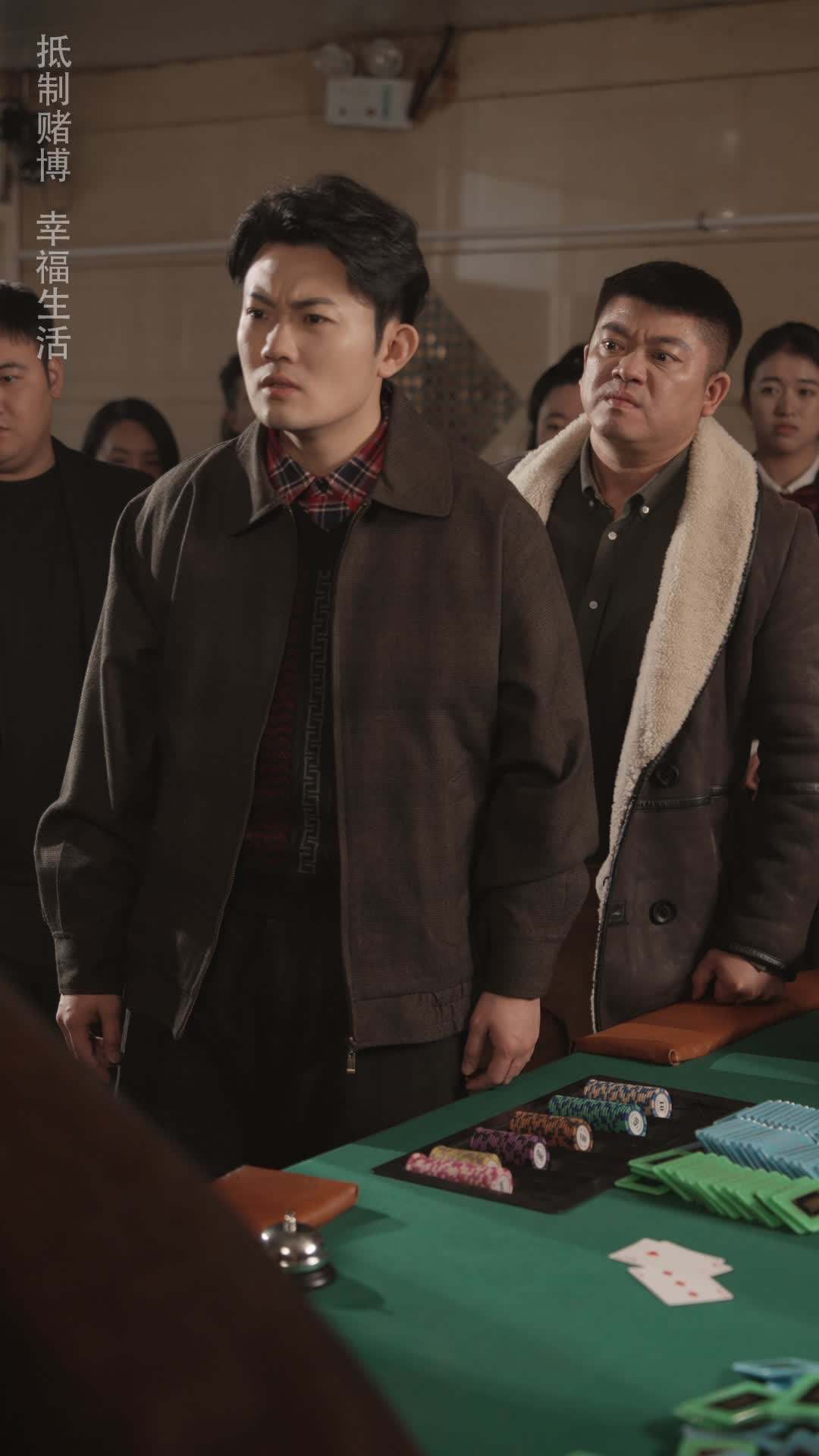 ตอน9-ภาพยนตร์ โคตรเซียนพนัน มือพนันขั้นเทพ เต็มเรื่อง