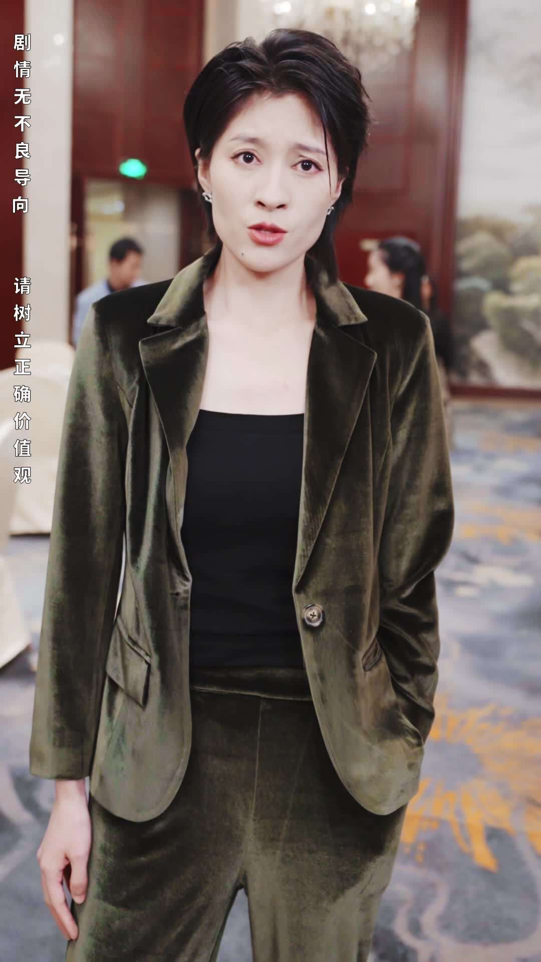 Episode 88 - CEO Cantik Menjadi Pasanganku
