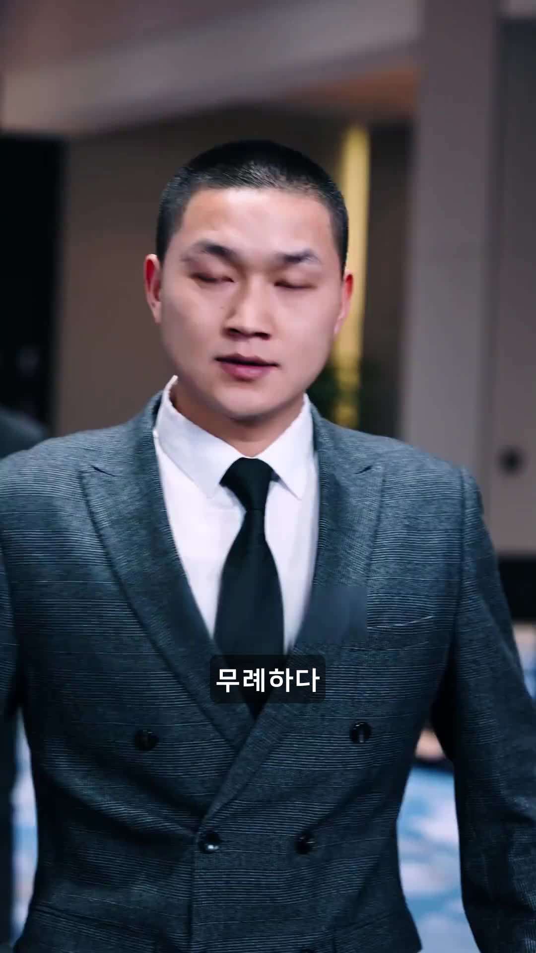 에피소드 21 - 용의 귀환