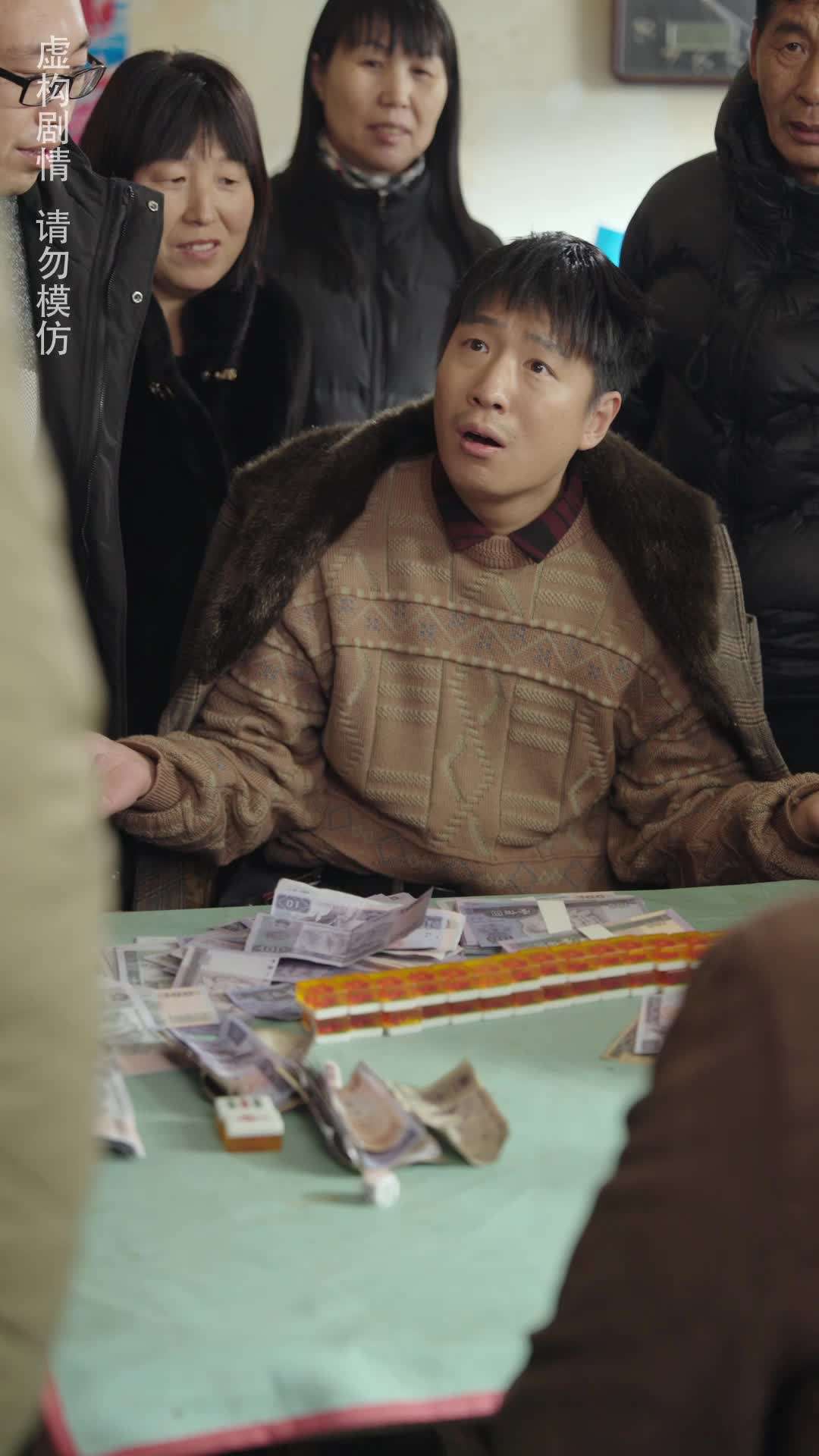 ตอน21-ภาพยนตร์ โคตรเซียนพนัน มือพนันขั้นเทพ เต็มเรื่อง