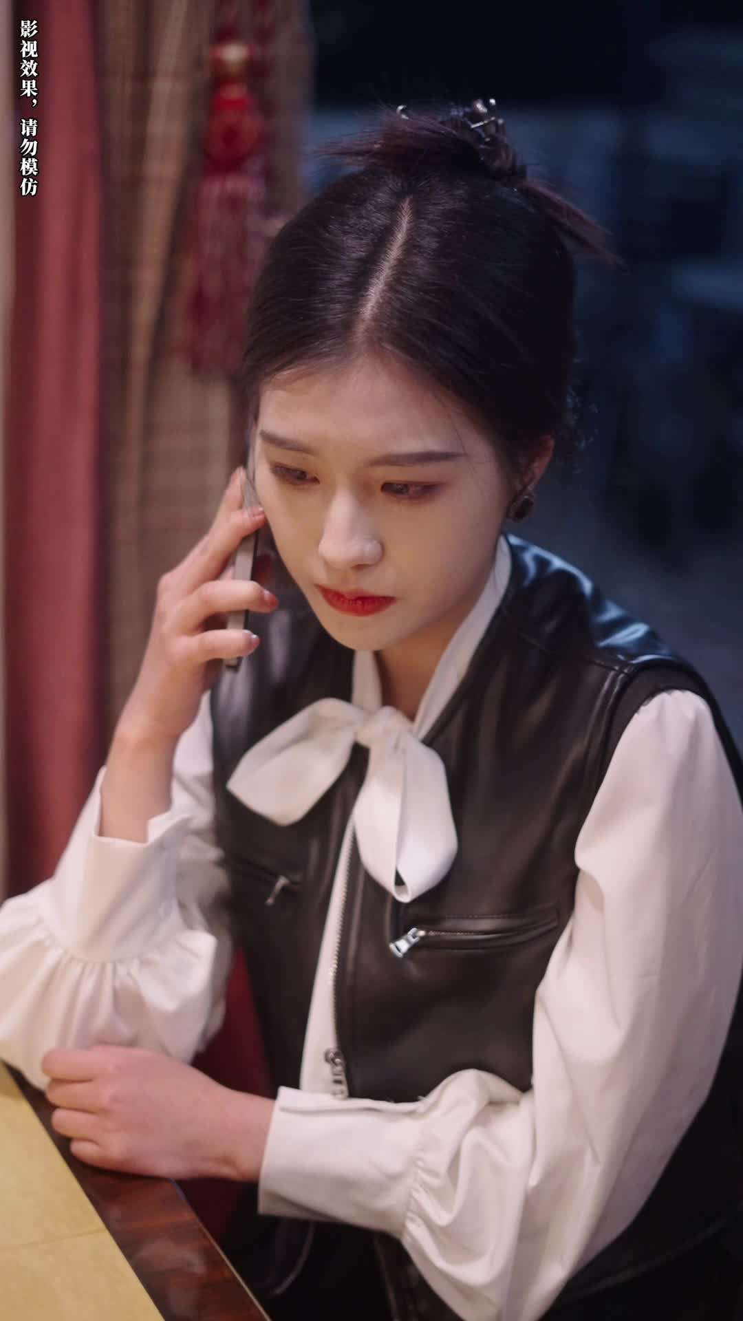 エピソード84 - 離婚された彼女が最強すぎる