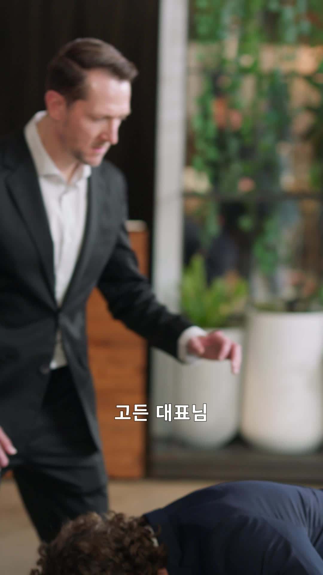 에피소드 17 - 권력의 향연