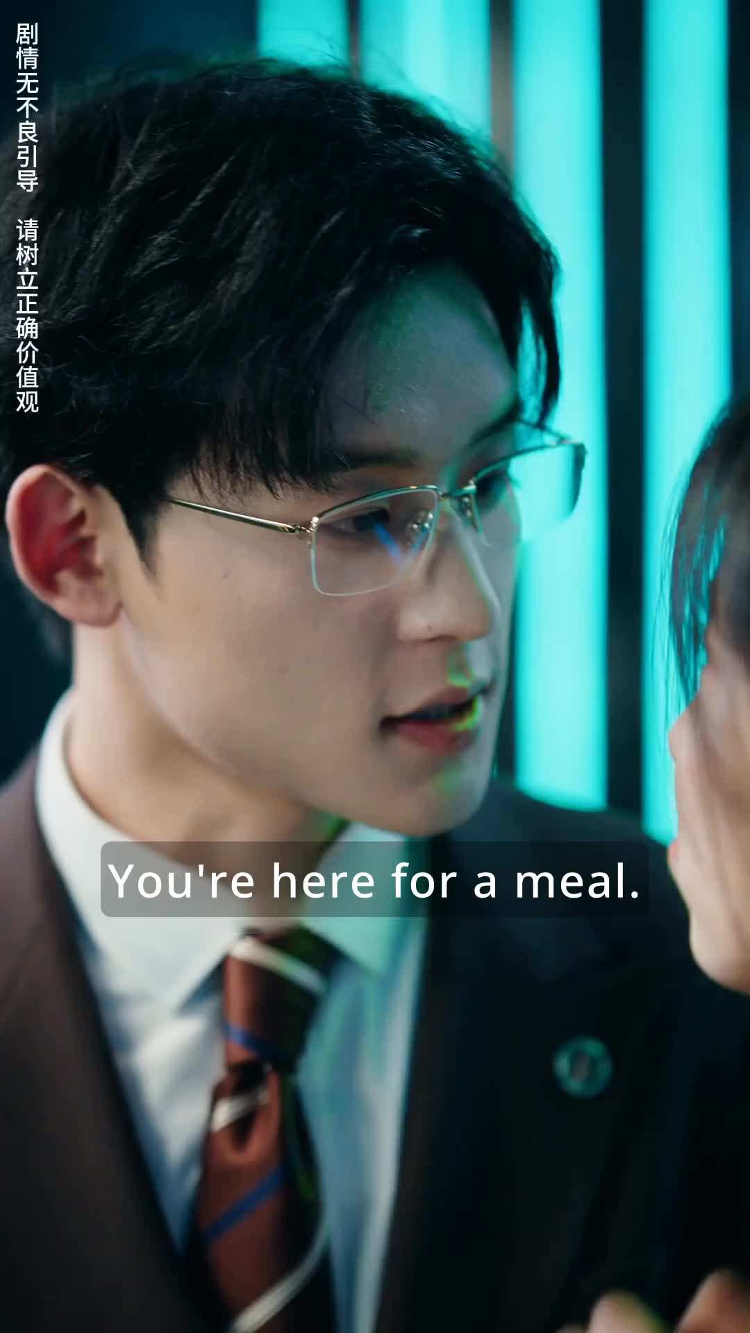 Episode 7 - CEO Ho,Your Bride Awaits