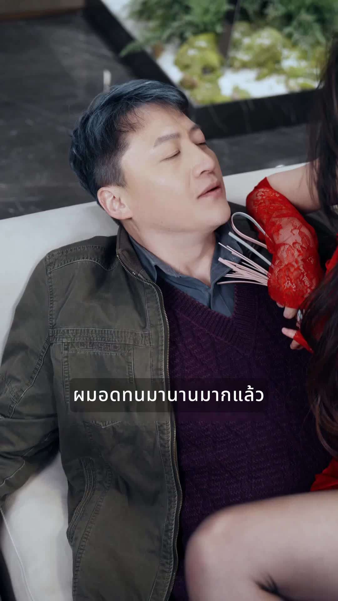 ตอน37-ภาพยนตร์ พ่อบอดี้การ์ดจอมแกร่ง เต็มเรื่อง