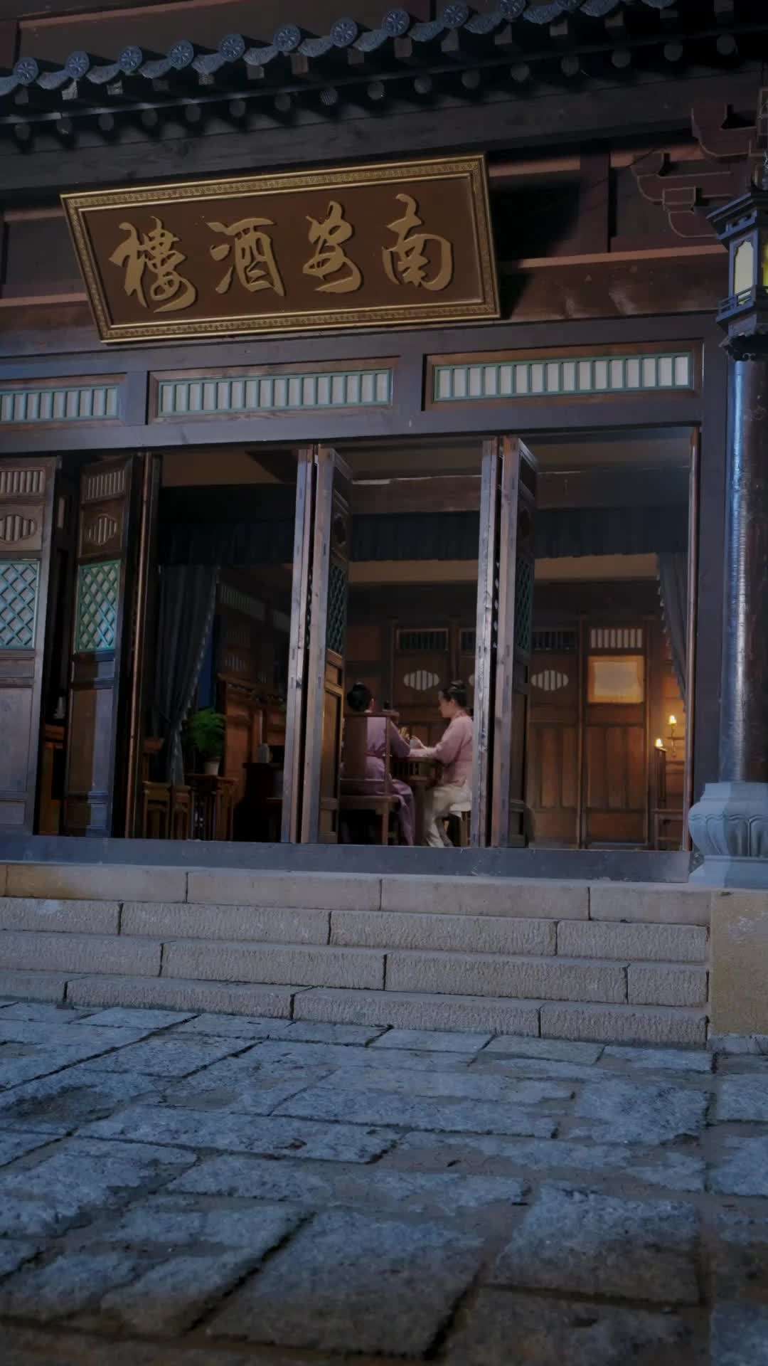 第48集 - 此劍，斬天命